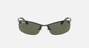 RAY BAN POLISHED GUNMETAL FRAMES WITH G-15 GREEN LENS RECTANGLE SHAPE - Like New