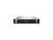 HPE ProLiant DL380 Gen10 Server with One Intel Xeon Gold 6242 Processor, 32 GB