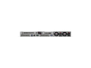 HPE ProLiant DL360 Gen11 4510 2.4GHz 12-Core / 2x32GB / BCM5719 1GbE / 4LFF /