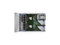HPE ProLiant DL380 Gen11 5515+ 3.2GHz 8-Core / 2x32GB / BCM57416 10GbE / 8SFF /