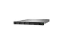 HPE ProLiant DL320 Gen12 6515P 2.3GHz 16-Core 1P 1x64GB-R 8SFF MR408i-o NS204i-u
