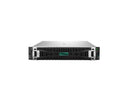 HPE ProLiant DL380 Gen12 6517P 3.2GHz 16-Core 1P 2x32GB 8SFF MR408i-o NS204i-u