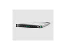 HPE ProLiant DL360 Gen12 6517P 3.2GHz 16-Core 1P 2x32G 8SFF MR408i-o NS204i-u v2