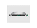 HPE ProLiant DL360 Gen12 6517P 3.2GHz 16-Core 1P 2x32G 8SFF MR408i-o NS204i-u v2