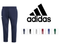 FM7696 Adidas Men's Casual Issue Pant New