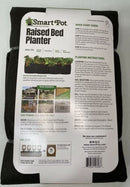 B09N2X64KH Raised Bed Planter Fabric 8 Ft Long - Black - Brand New