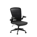 KERDOM Breathable Mesh Desk Chair Lumbar Support Computer Chair - Black - Like New