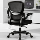 BESTFAIR HOME OFFICE DESK CHAIR ERGONOMIC OFFICE DESK CHAIR LUMBAR SUPPORT BLACK - Like New