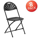 Flash Furniture 8 Pack HERCULES Series 650 lb. Capacity Fan Back Folding Chair - Like New