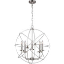 CANARM SUMMERSIDE 5-LIGHT CHANDELIER BRUSHED NICKEL ICH282B05BN25 - NICKEL - Like New