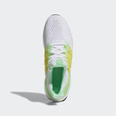 ADIDAS ULTRABOOST 5.0 WHITE/WHITE/BEAM GREEN 8.5 48 - Like New