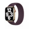 APPLE WATCH 41MM SOLO LOOP SIZE 7 - DARK CHERRY - Brand New