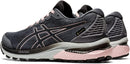 ASICS WOMEN'S GEL-CUMULUS 22 MESH KNIT RUNNING SHOES - SIZE: WOMEN 7 - PEACH - Like New