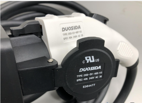 DUOSIDA 21ft Electric Vehicle Charger Extension Cord 40A 240V AC3S - WHITE/BLACK Like New