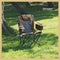 ARROWHEAD OUTDOOR PORTABLE FOLDING CAMPING QUAD CHAIR W/ 6-CAN COOLER - BROWN - Like New