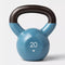 ALL IN MOTION KETTLEBELL 20LB IRON WEIGHT FOR LEGS & UPPER BACK - BLUE - Like New