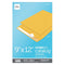 OFFICE DEPOT CLEAN SEAL(TM) CATALOG ENVELOPES 9" X 12" 20% RECYCLED 100 PACK - Like New