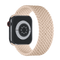 APPLE WATCH BRAIDED SOLO LOOP 45MM MPCW3AM/A - SIZE 11 - BEIGE - Like New