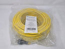 HBN 100FT OUTDOOR ELECTRIC CORD FOR LAWN & GARDEN SJTW-12AWG/3C - YELLOW - Like New
