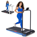 SUOUER Portable Walking Pad Treadmills for Home with Handle Bar - Scratch & Dent