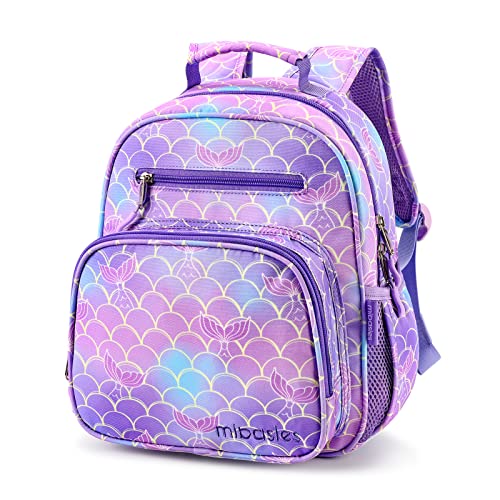 MIBASIES TODDLER BACKPACK PRESCHOOL KINDERGARTEN - MERMAID TAIL - Brand New