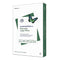 HAMMERMILL PRINTER PAPER PREMIUM LASER PRINT 24LB 11 X 17 1 REAM - 98 BRIGHT - Brand New