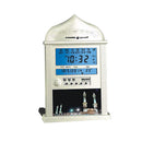 AL-HARAMEEN PRECISION WORKS AL HARAMEEN AZAN CLOCK MODEL 4004 - GOLD - Like New