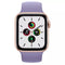 APPLE WATCH SOLO LOOP 45MM - SIZE 6 - ENGLISH LAVENDER - Brand New