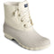 SPERRY WOMEN SALTWATER RAIN BOOT IVORY SIZE 7.5 - Like New