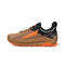 AL0A7R6P9901 ALTRA MEN'S OLYMPUS5 BROWN SIZE 8 - Like New