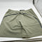 HURLEY WARMUP SHORT IGUANA WITH A DARK GRAY STRIPE - SIZE: MEN M - IGUANA - Brand New