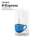 KeurigK K-Express Essentials Single Serve K-Cup Pod Coffee Maker K25 - White Like New