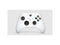 Microsoft Xbox Series S 512GB