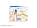 PlayStation®5 Console – Ghost of Yotei Gold Limited Edition Bundle