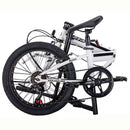 ZIZZO FERRO 7-SPEED STEEL 20" FOLDING BIKE - WHITE - Brand New