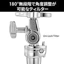 PEARL SNARE STAND METAL 450-670 MM (17.7"-26.4") - SILVER S-930S - Like New