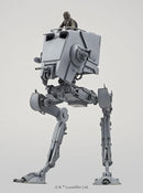 BANDAI AT-ST 1/48 STAR WARS 2378866 - GRAY - Like New