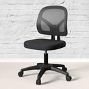 KIZECK ARMLESS MESH SMALL OFFICE Desks Without Armrests Adjustable Height - Like New