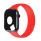 APPLE SOLO LOOP 44MM, SIZE 9 - RED - Brand New