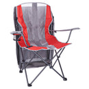 KELYSYUS KELSYUS PREMIUM CANOPY FOLDABLE PORTABLE LAWN CHAIR ARM REST - RED/GRAY - Like New