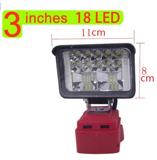 GENERIC 3 INCH LED WORK LIGHT FOR MILWAUKEE M18 BATTERY - RED/BLACK - Like New