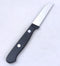 WUSTHOF GOURMET 2.75" PARING KNIFE, STAINLESS STEEL, BLACK DOUBLE-RIVET HANDLE - Like New