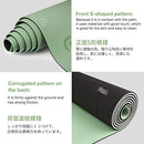 Yoga Mat Non Slip, Eco Friendly Fitness Exercise Mat Carrying Strap -Green/Black - Brand New