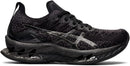 ASICS WOMEN'S GEL-KINSEI BLAST - BLACK - SIZE 8.5 Like New