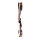 Samick Sage Riser Only (Left Hand) - Brand New