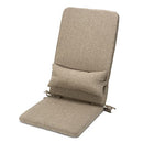 Klear Vu Rumba Adirondack Outdoor Chair Cushion - Tan - Brand New