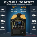 PCHH 2V/24V CAR BATTERY CHARGER AND MAINTAINER - YELLOW - Like New