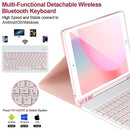 AHYWTAN KEYBOARD IPAD 9/8/7TH GEN 10.2 INCH DETACHABLE BLUETOOTH KEYBOARD - PINK - Like New