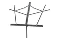 Best Adjustable Sheet Music Metal Stand B077FW21FP - Black - Brand New