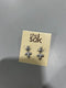 THE SAK SILVER LEAF EARRINGS - SILVER - Brand New